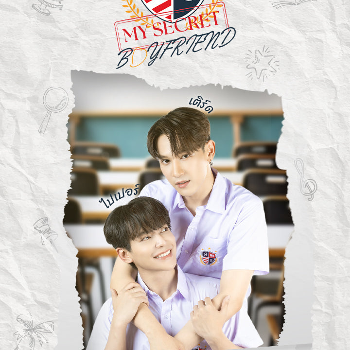 BL High School Romance – Ready to Broadcast 6 ep. Title: My secret boyfriend